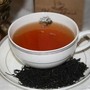 Menu55 - Чай "Эрл Грей" черный с бергамотом 400мл