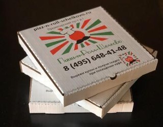 Menu55 - Комбо-3 (Три пиццы) d=38см